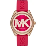 ساعة مايكل كورس للنساء MK7142